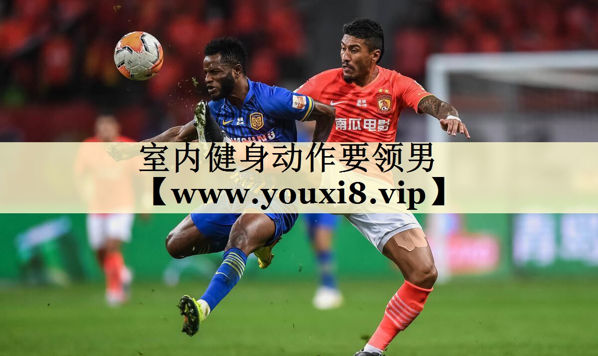 室内健身动作要领男